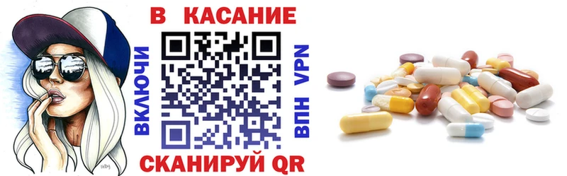 Где купить наркоту Кострома Кокаин  АМФЕТАМИН  Меф  Alpha-PVP  Галлюциногенные грибы  Марихуана  ГАШ 