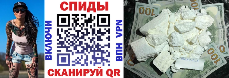hydra как войти  Кострома  darknet формула  Amphetamine 97% 