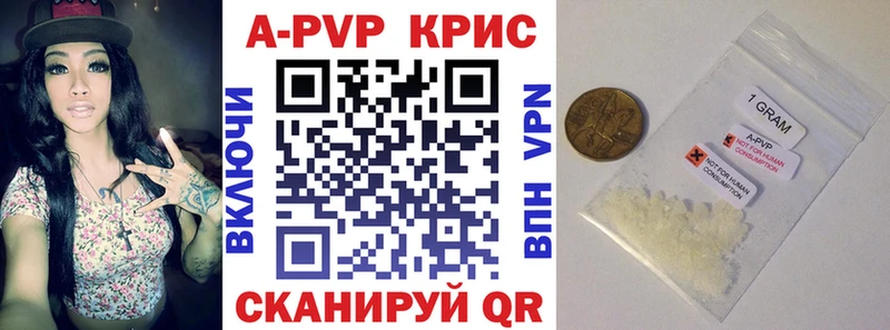 Alfa_PVP мука  Кострома 