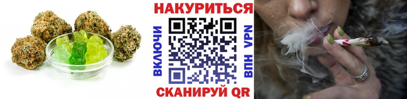 Canna-Cookies марихуана Кострома