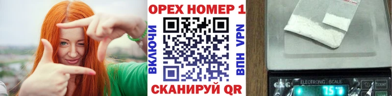 COCAIN Боливия Кострома