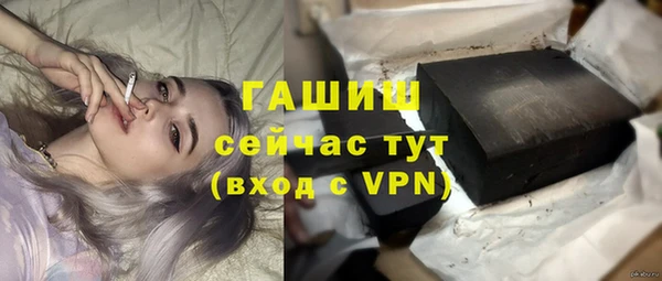 мяу мяу мука Абаза