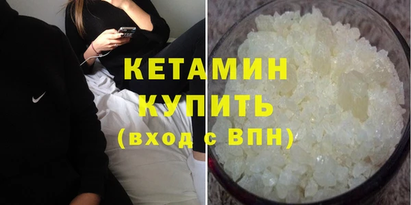 мяу мяу мука Абаза