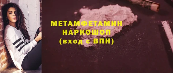 гашиш Козловка