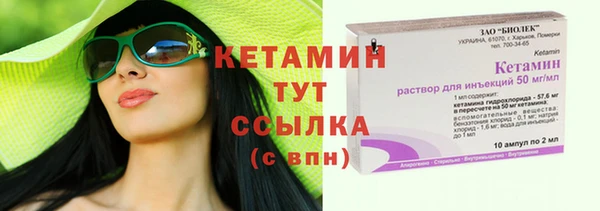 мяу мяу мука Абаза