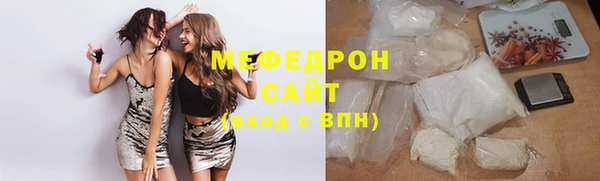 молекула духа Алексеевка