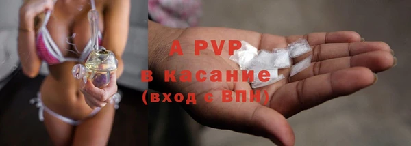 COCAINE Кодинск