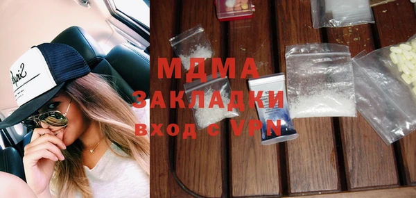 ECSTASY Алзамай