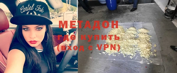 мяу мяу мука Абаза