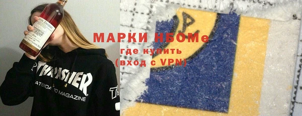 мяу мяу мука Абаза