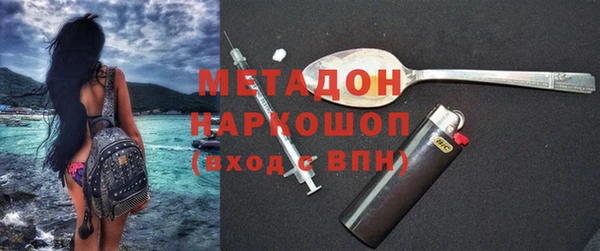 мяу мяу мука Абаза