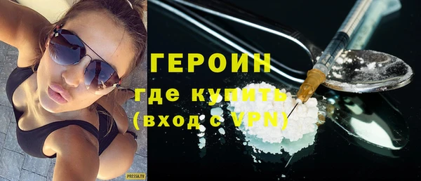 мяу мяу мука Абаза