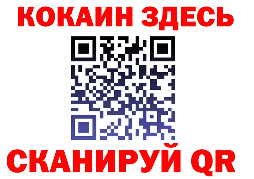 ГАШ Изолятор зеркало shop OMG Кострома