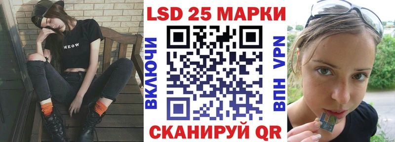 Наркотические марки 1500мкг  Кострома 