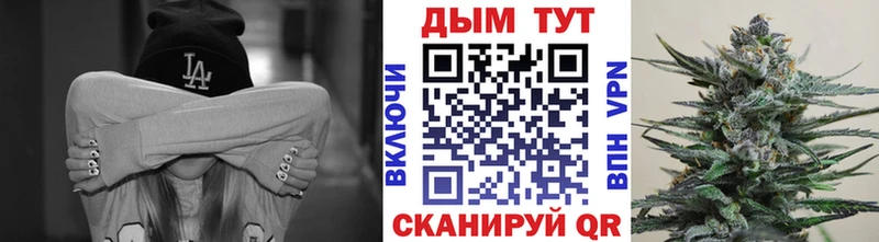 Бошки Шишки тримм  Кострома 